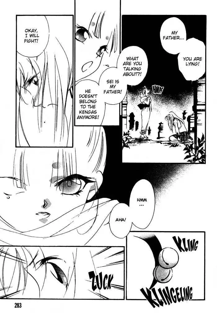 Kung-Fu Girl Juline Chapter 12 26